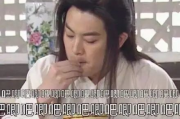 娱乐圈吃瓜大合集网盘